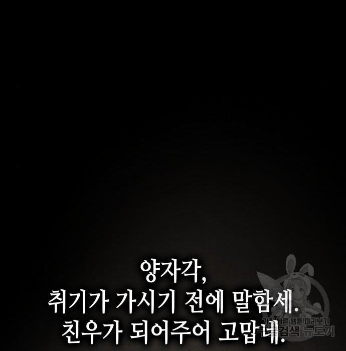 16591786393317ddsen6fjfa.jpeg