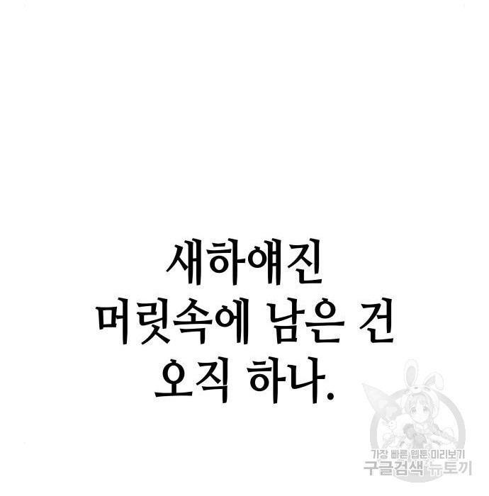 16591786643849pm102kzk5.jpeg