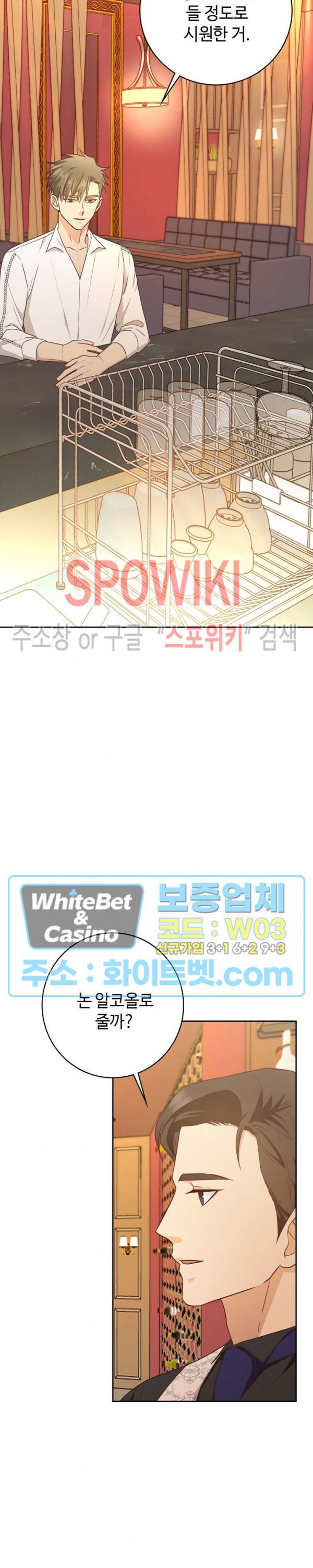 1659176929533eryxi53bgnl.jpg