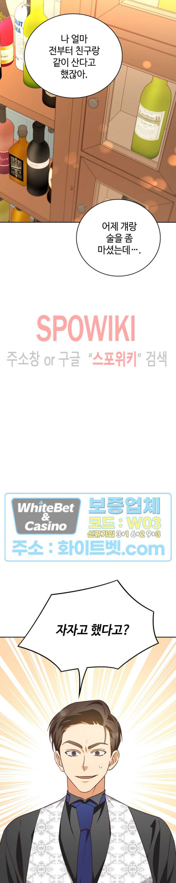 1659176930149tne9w7n8rwb.jpg