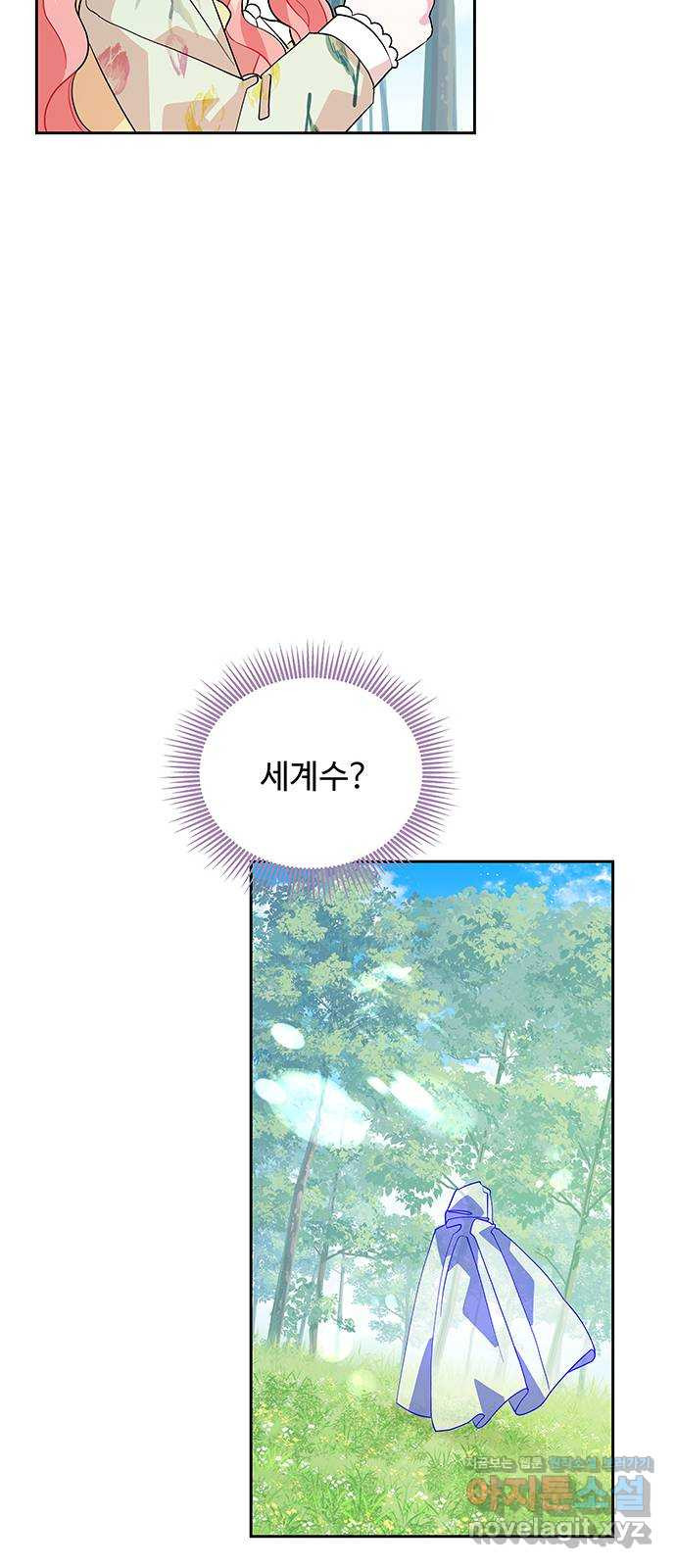 1659236692399svjz2gi0zsl.jpeg