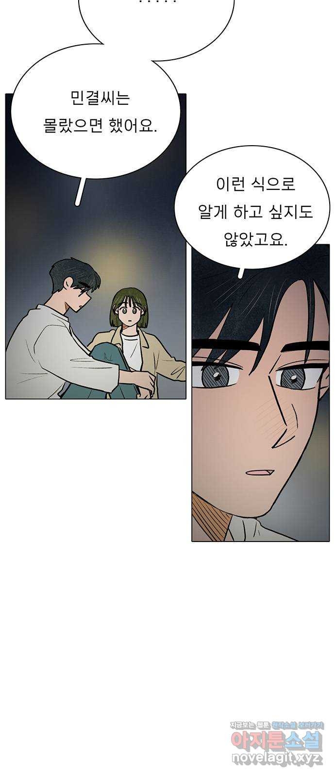 16592370544645r0qslzjmlp.jpeg