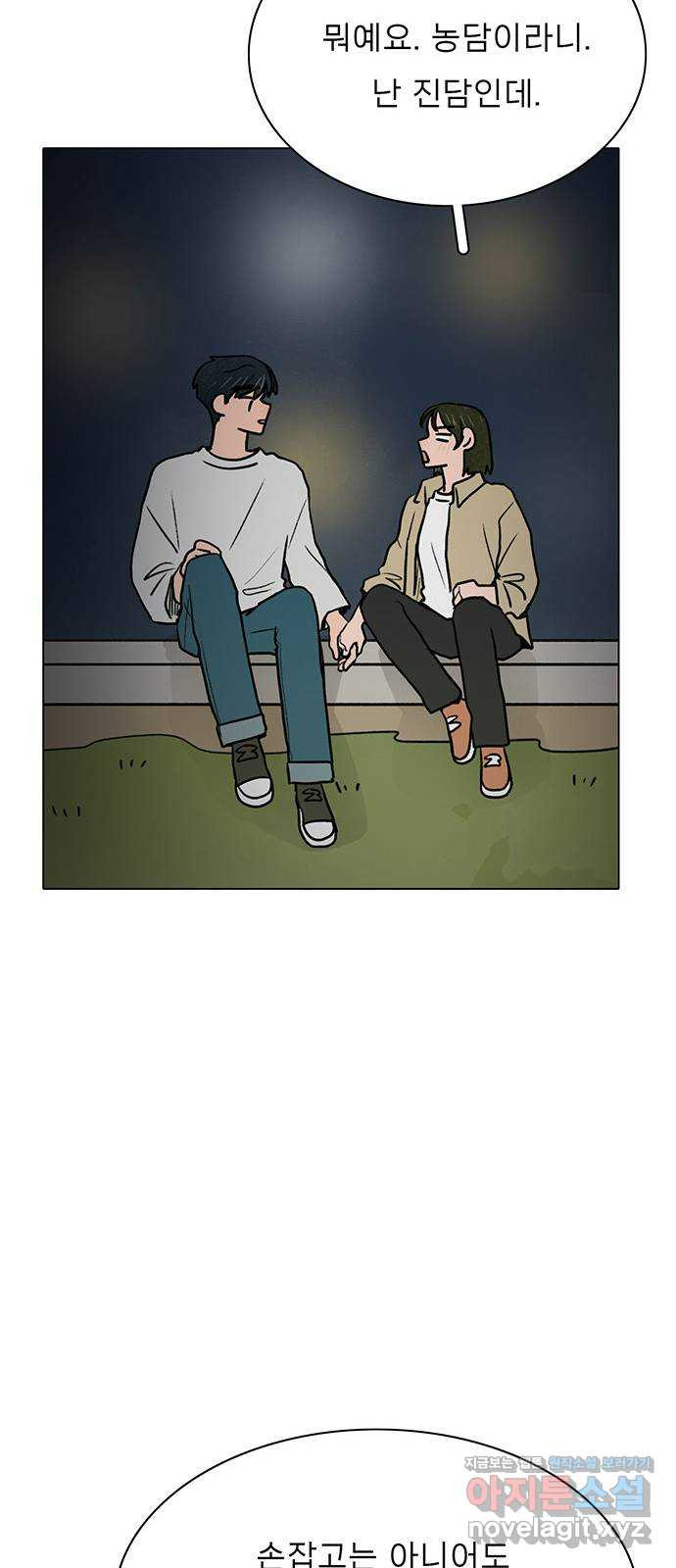 1659237057082x28c40t3b5r.jpeg