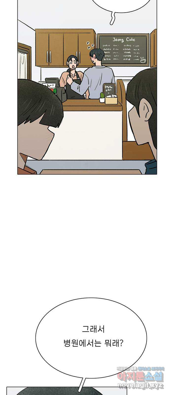 1659237058455w5k3erip2vo.jpeg