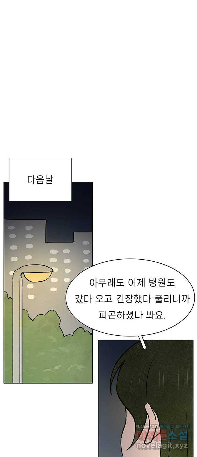1659237060432qo45nuzi7gd.jpeg