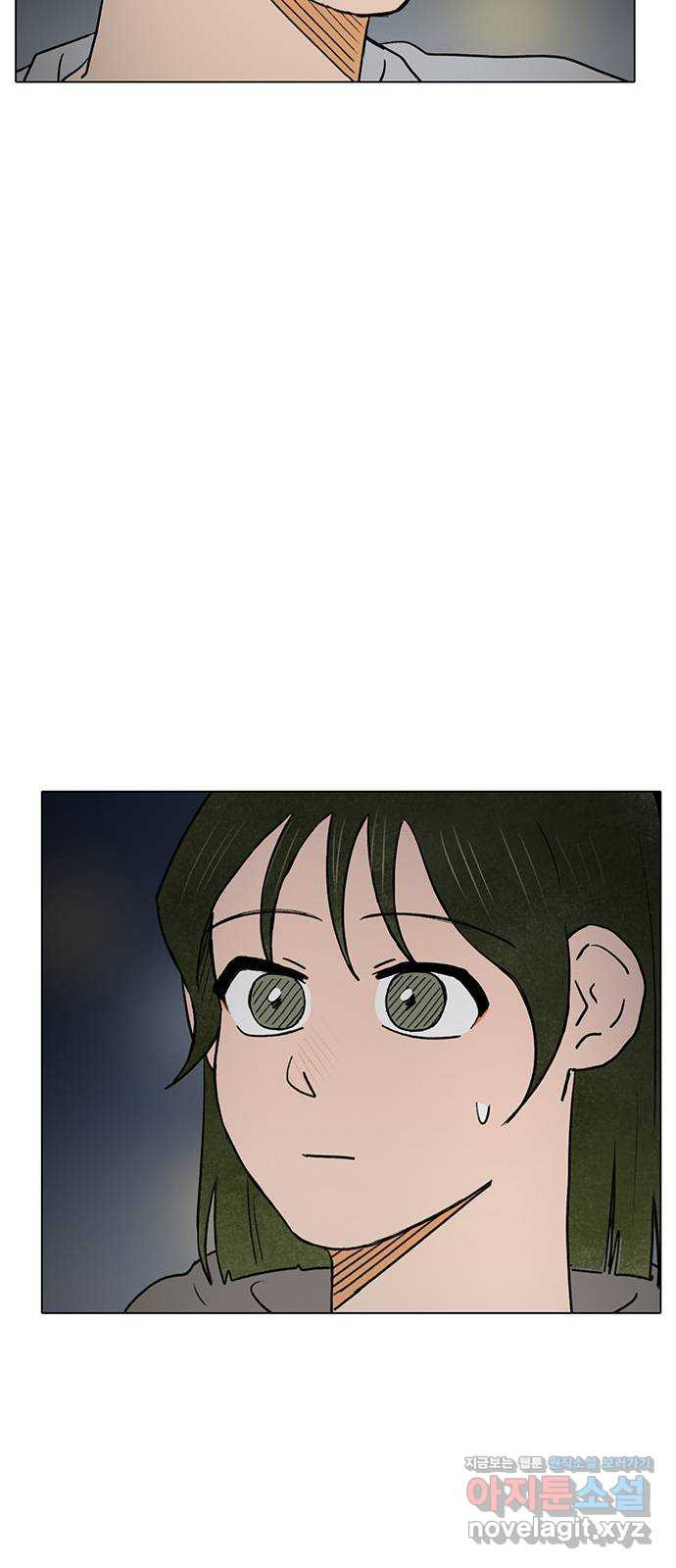 1659237062861o0hojru43me.jpeg