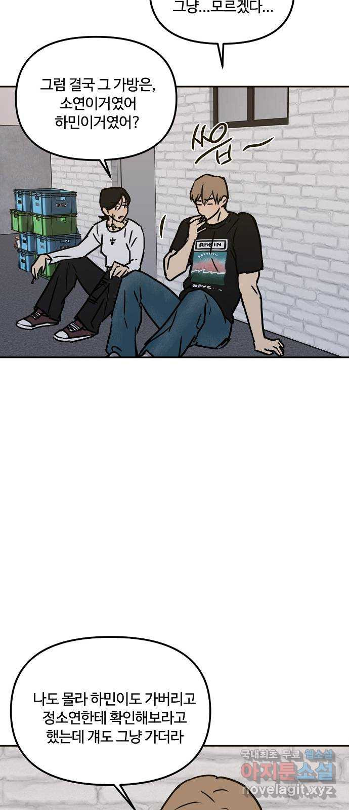 1659236831493y9y4ha87clm.jpeg