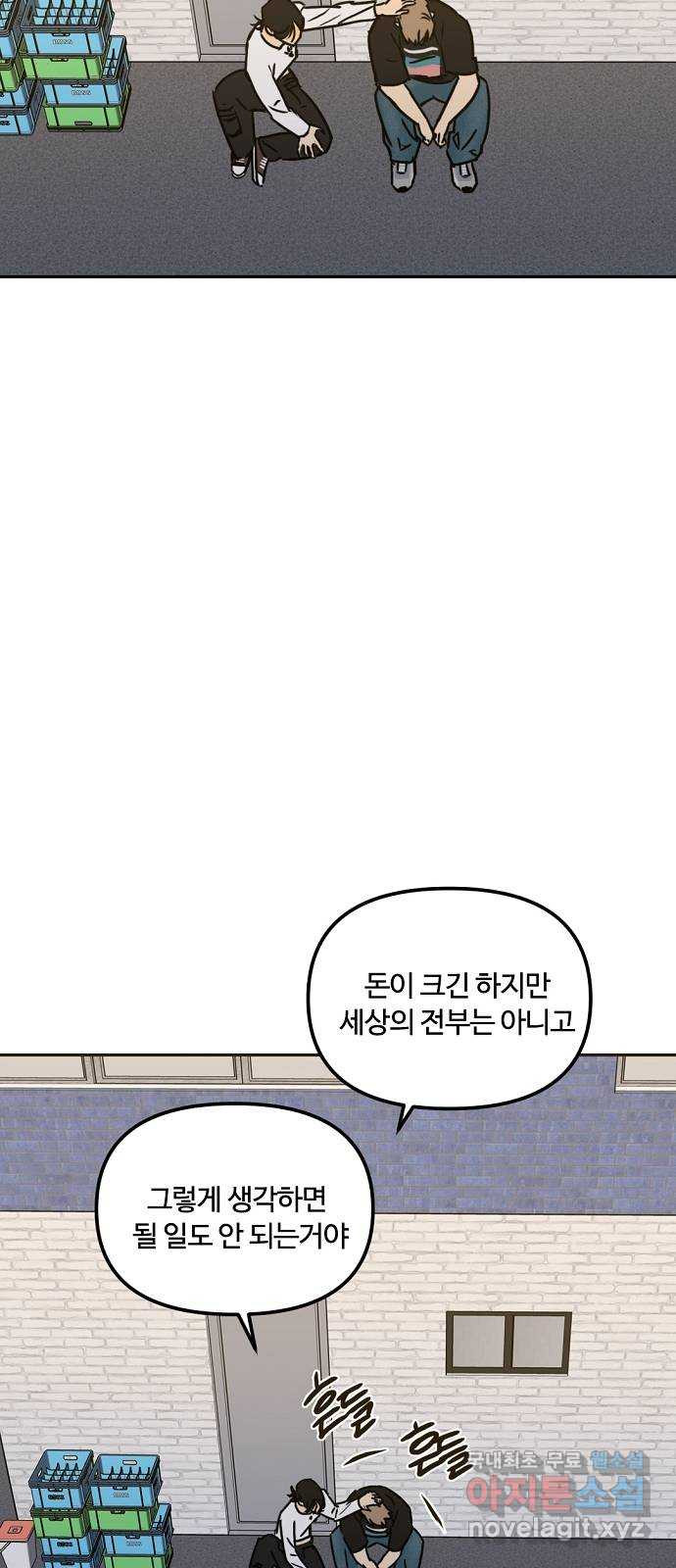 16592368337742yan4ej11lp.jpeg