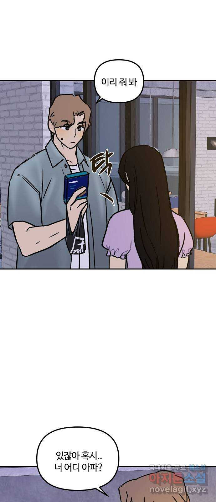 16592368436657tdtvl90zjl.jpeg