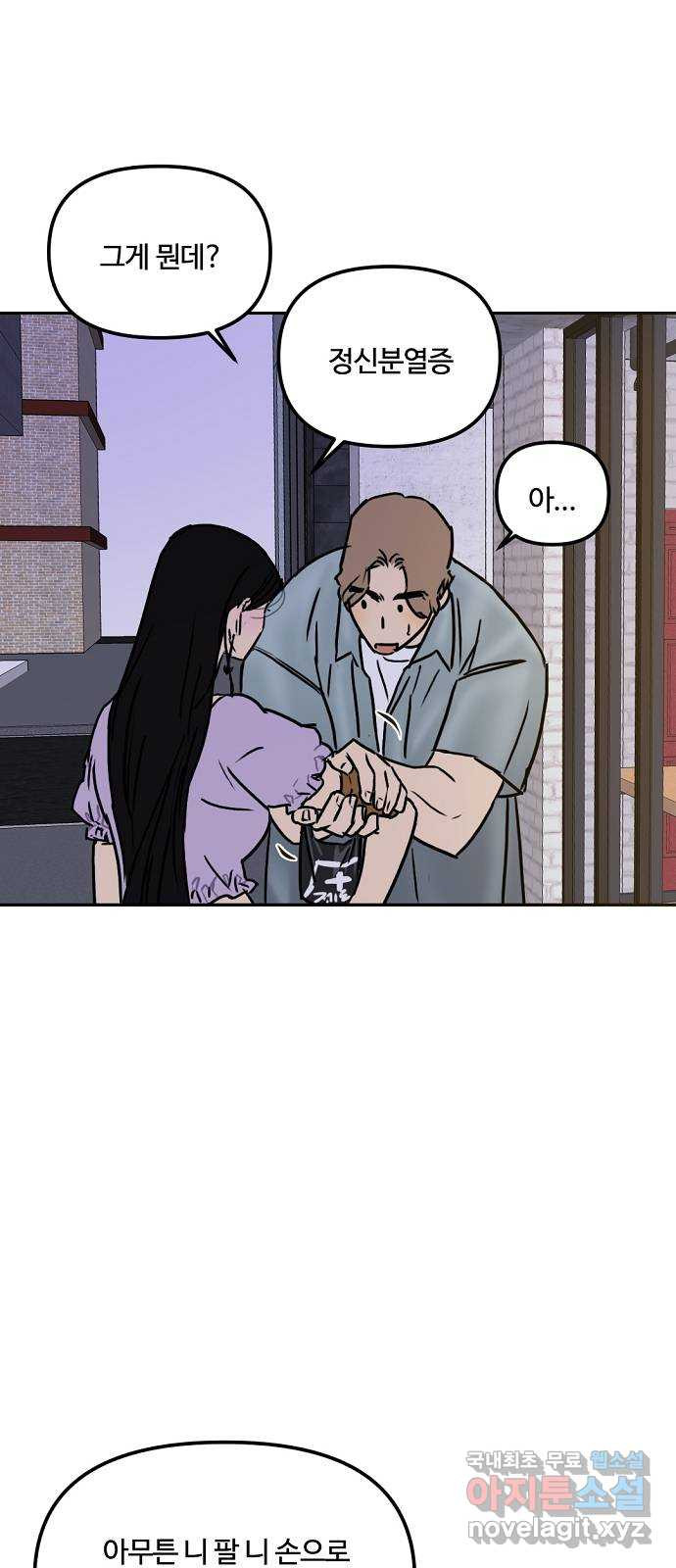 1659236844150ws8wt6ywe69.jpeg