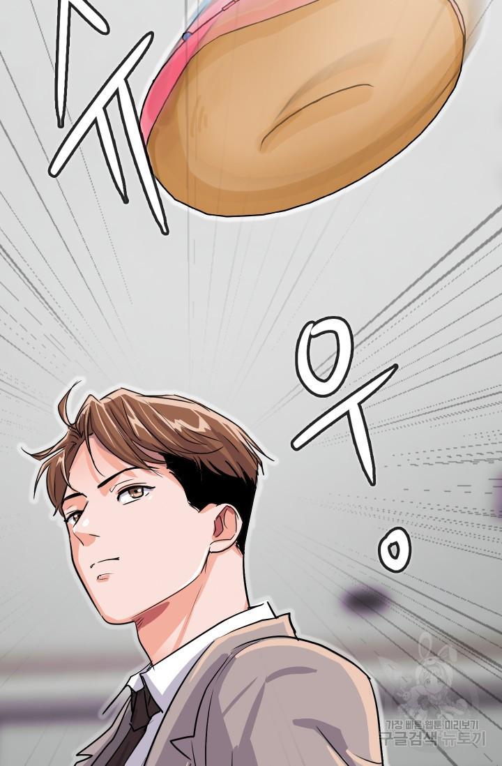 1659234882347kvjryu3ugj.jpeg