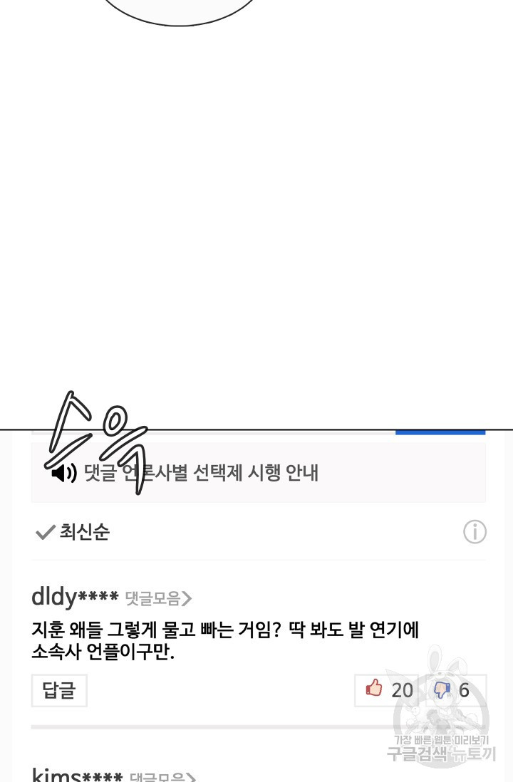 1659234885711hd8tintvxca.jpeg