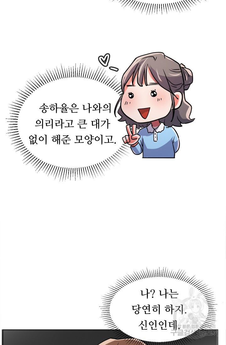 1659234891848dbmr89l9n15.jpeg