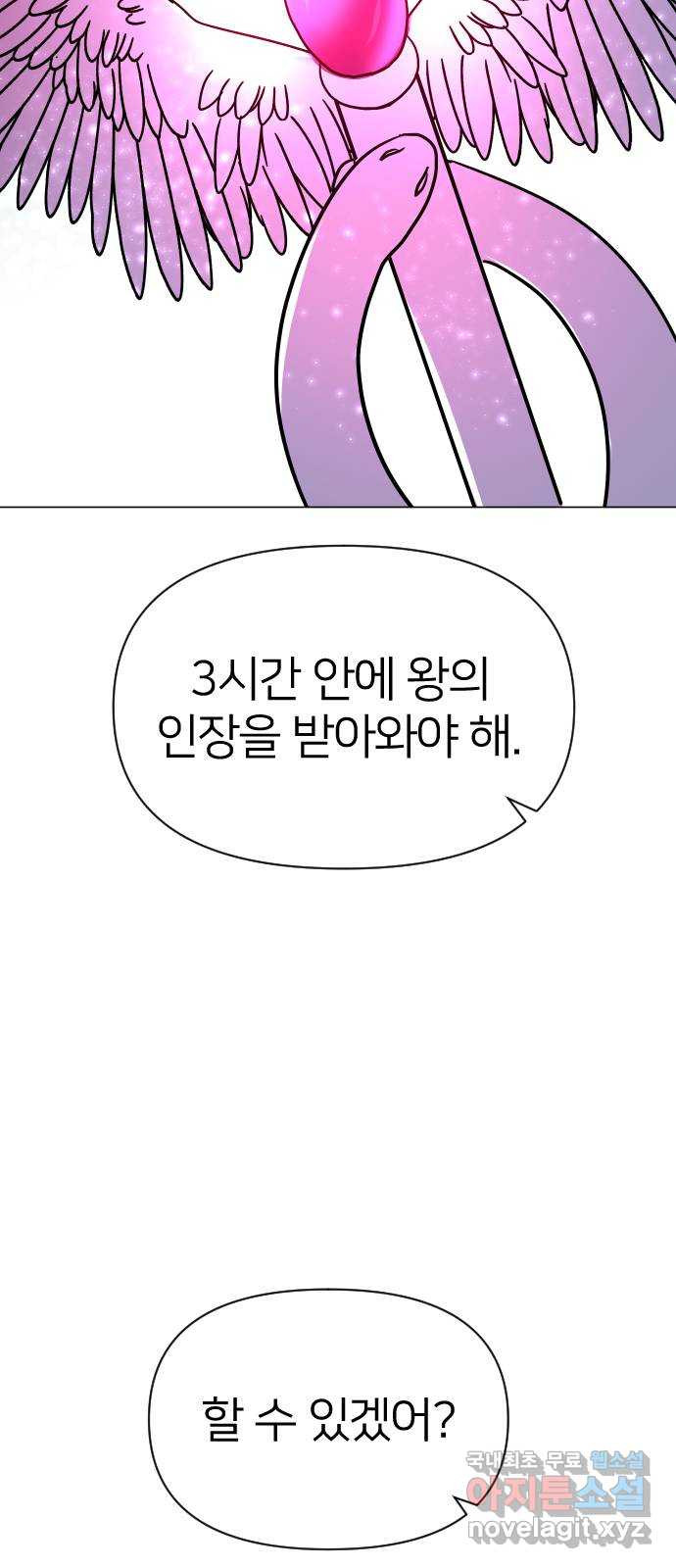 1656893660241ogoijw14abo.jpeg
