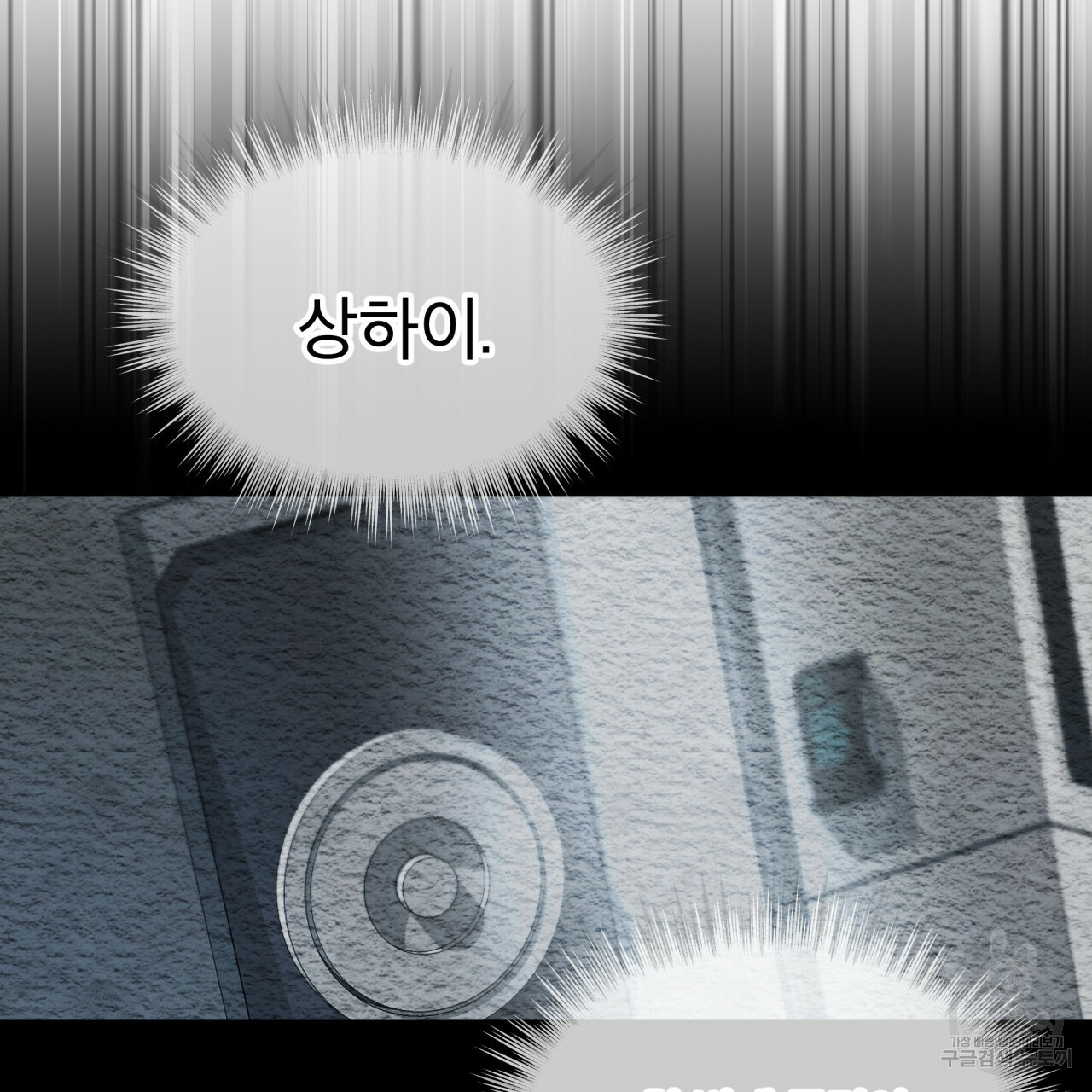 1656891421085lrauos2mqfr.jpeg
