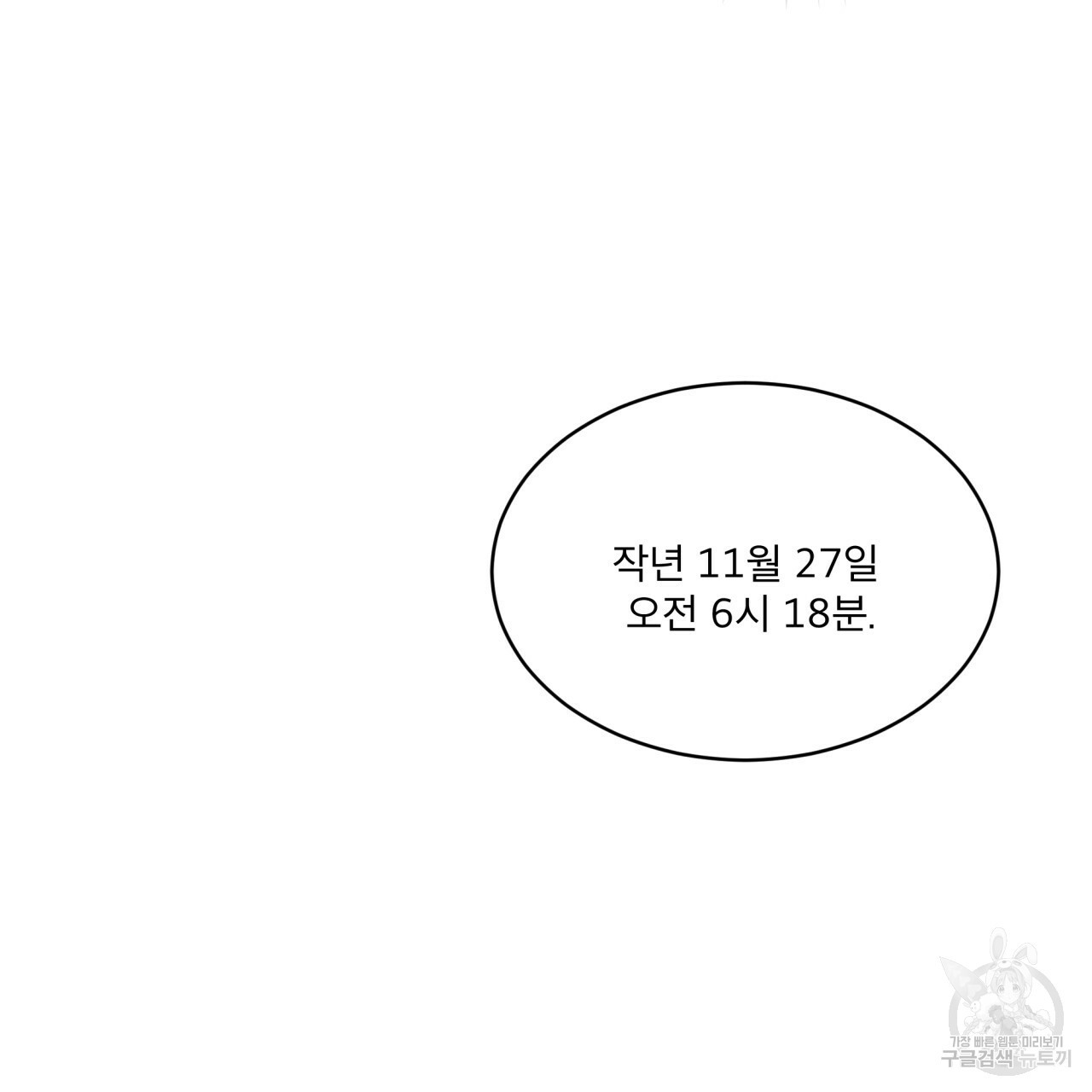 1656891423538r3tjluy2nib.jpeg