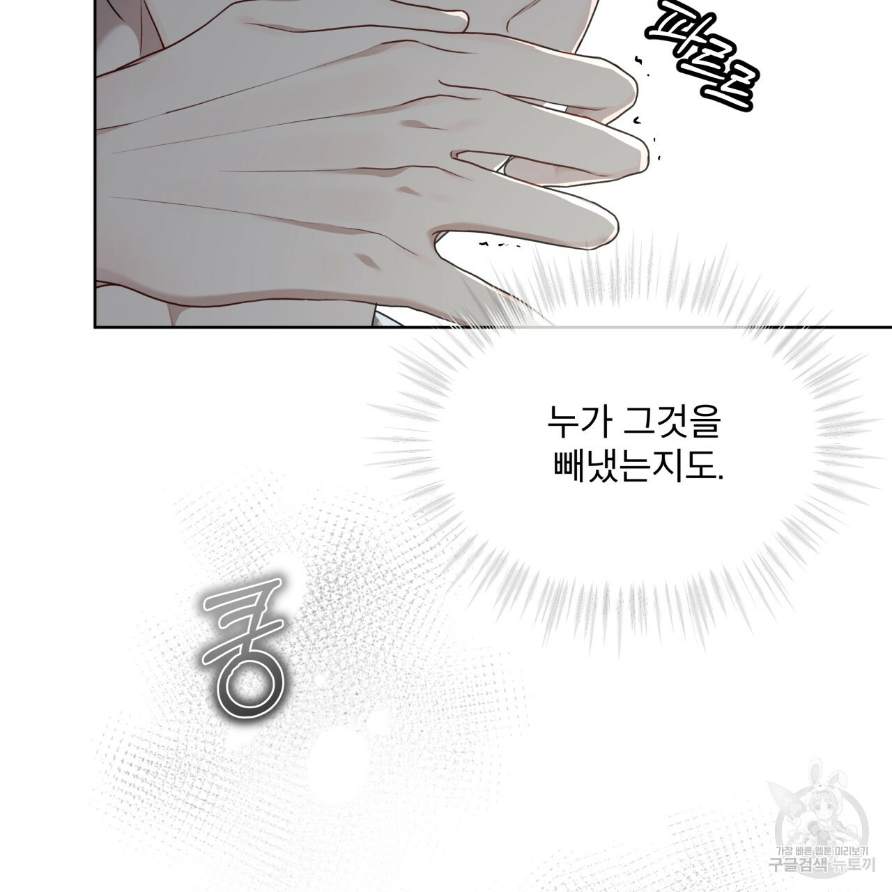 1656891426128uge8iu4srx.jpeg