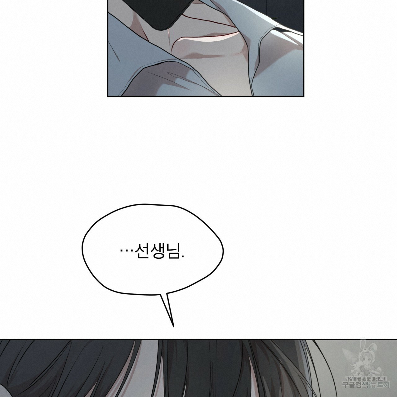 1656891434705zhi0ebbgsgd.jpeg