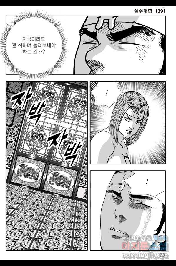 1656891650172nrfbhdmrflb.jpeg