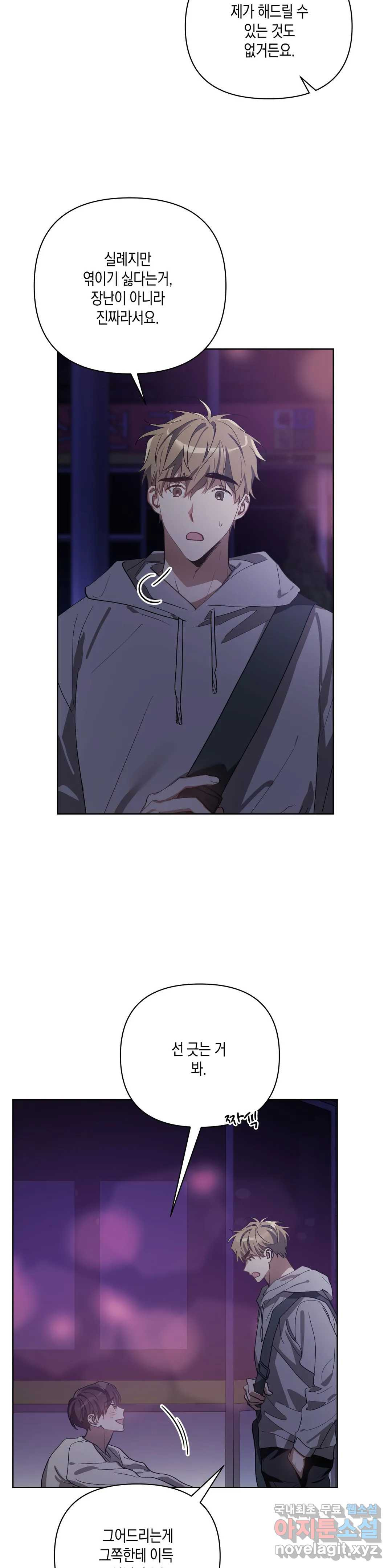 1656892351747pzfyjwtvbmj.jpeg