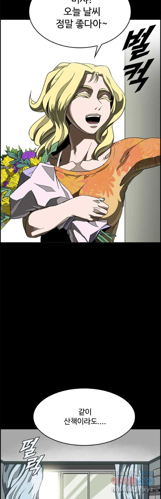 1656892914311kuwfuq56zjg.jpeg