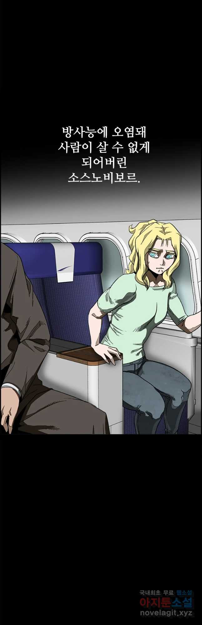 1656892918379fkj21hiypj.jpeg