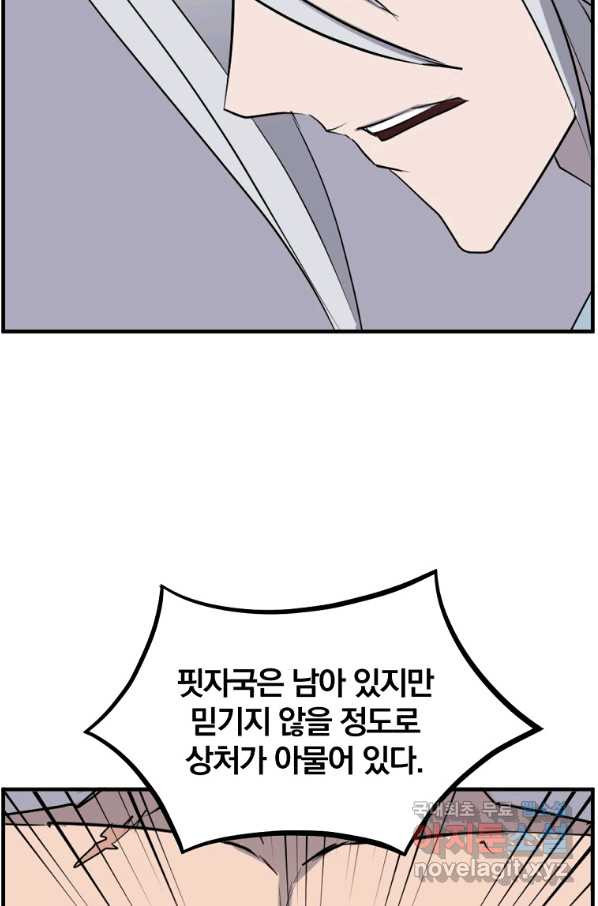 1656984644114npjt0uv5l2g.jpeg