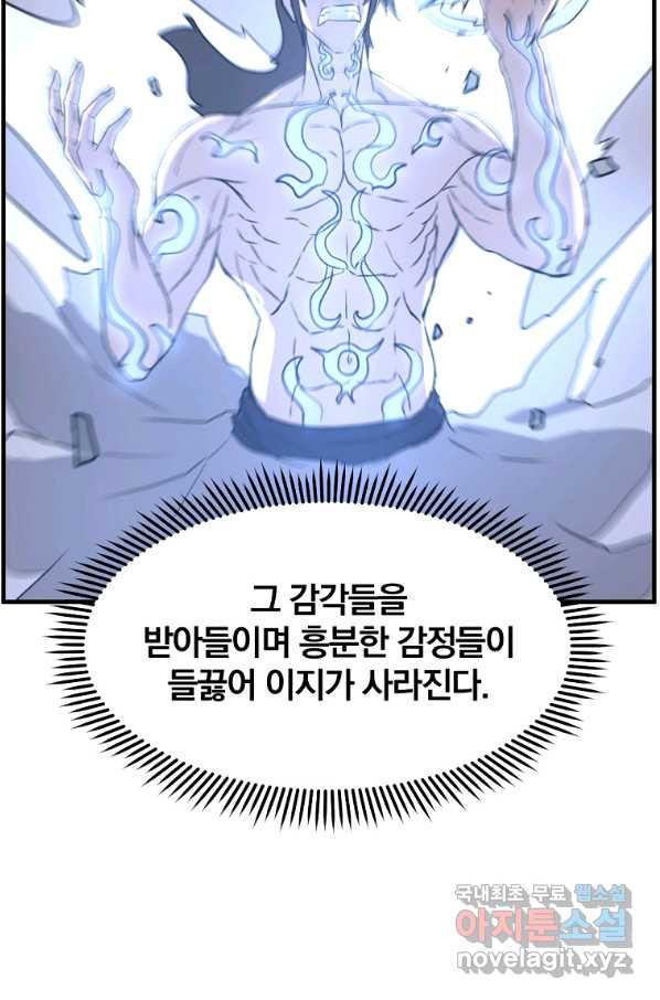 16569846529672lf3io1nh3x.jpeg