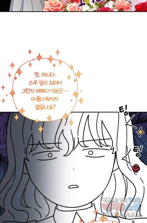 1656986033731q03chigzgu.jpeg