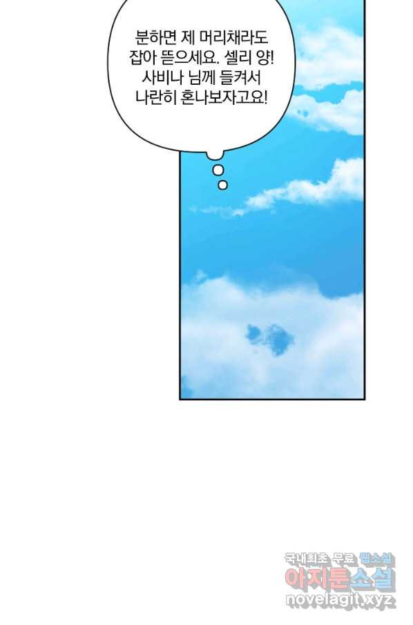 16569860343450jqt1xfv7y3.jpeg
