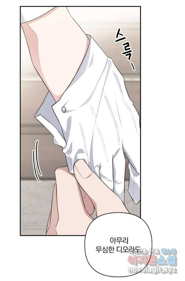 16569860482687s1zge986ua.jpeg