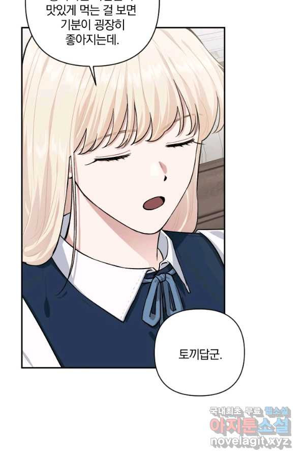1656986060641b8pd7gtn15m.jpeg