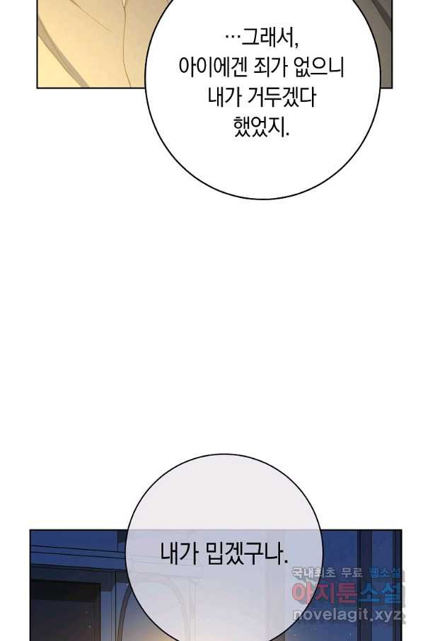 165698413989169chu5odxyx.jpeg