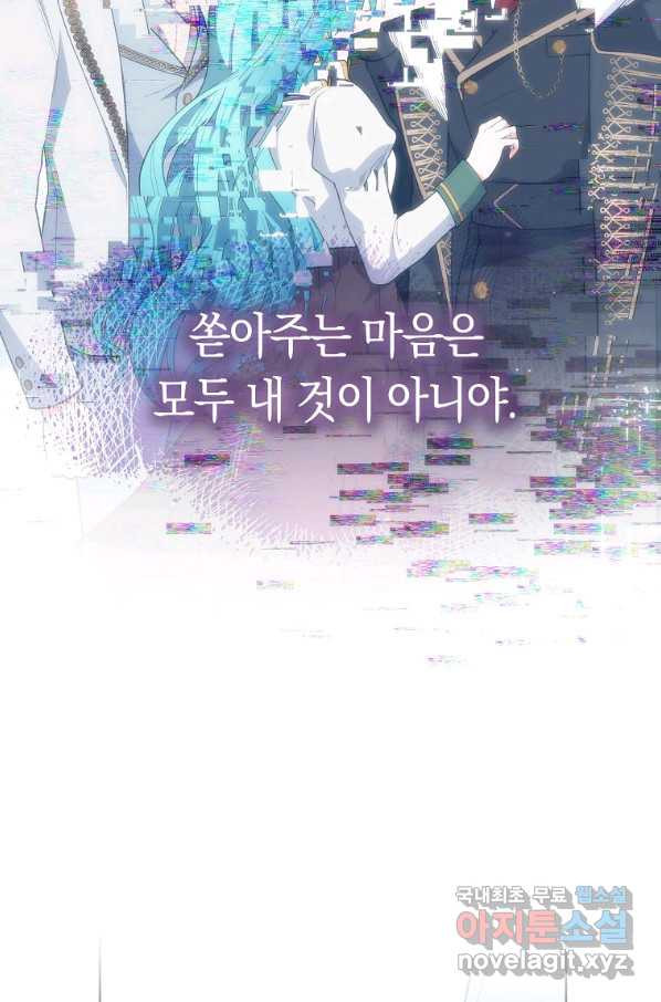 1656984150735l0htucq1fc.jpeg