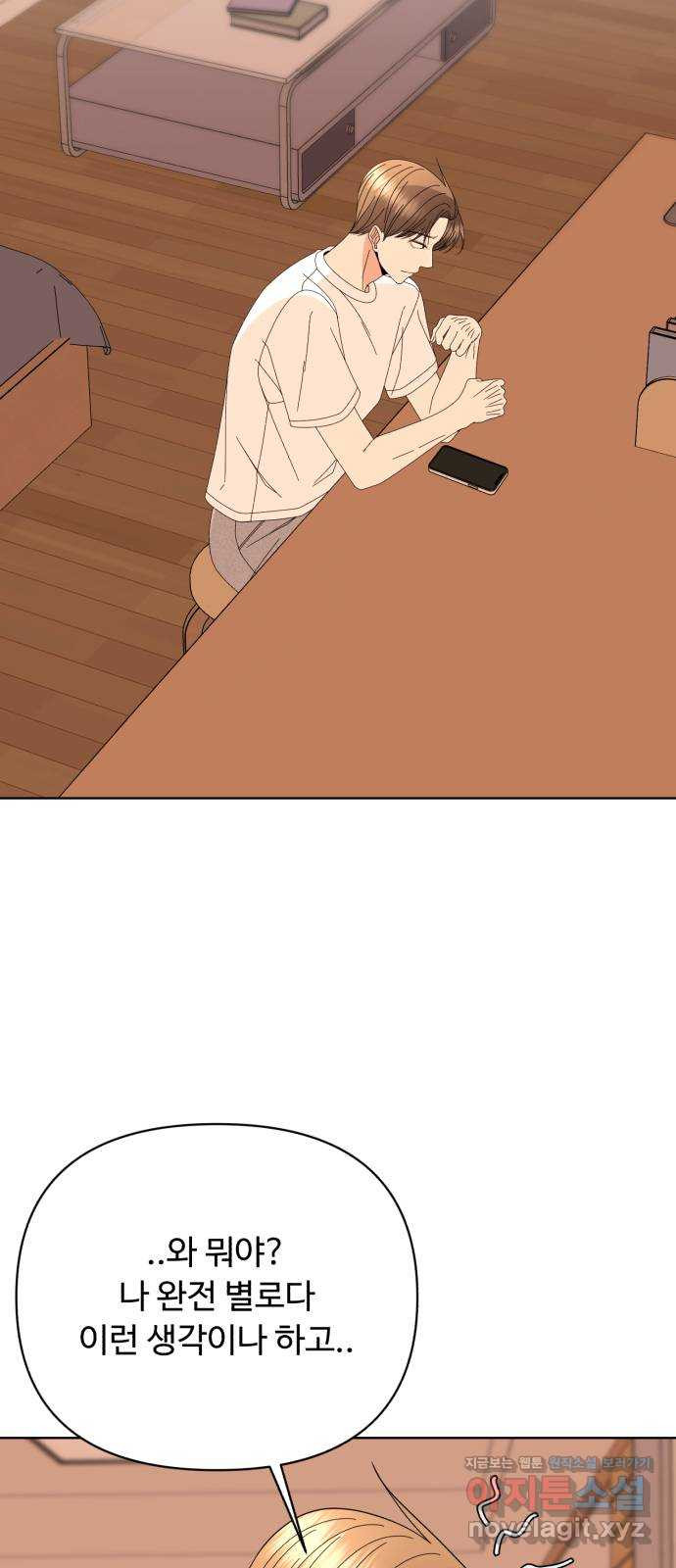 16569854511011euoyribw92.jpeg