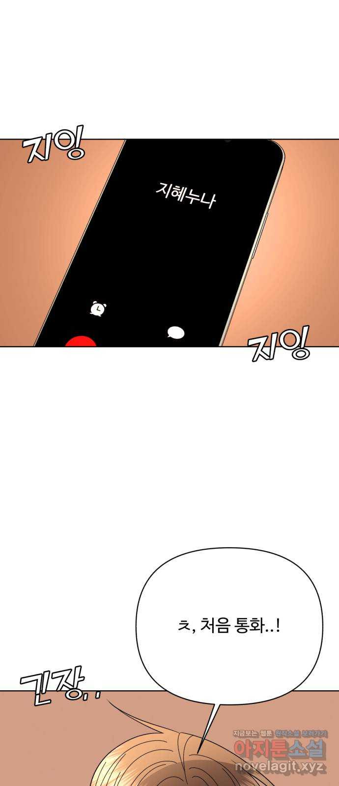 1656985451568qg5efq7n5m8.jpeg