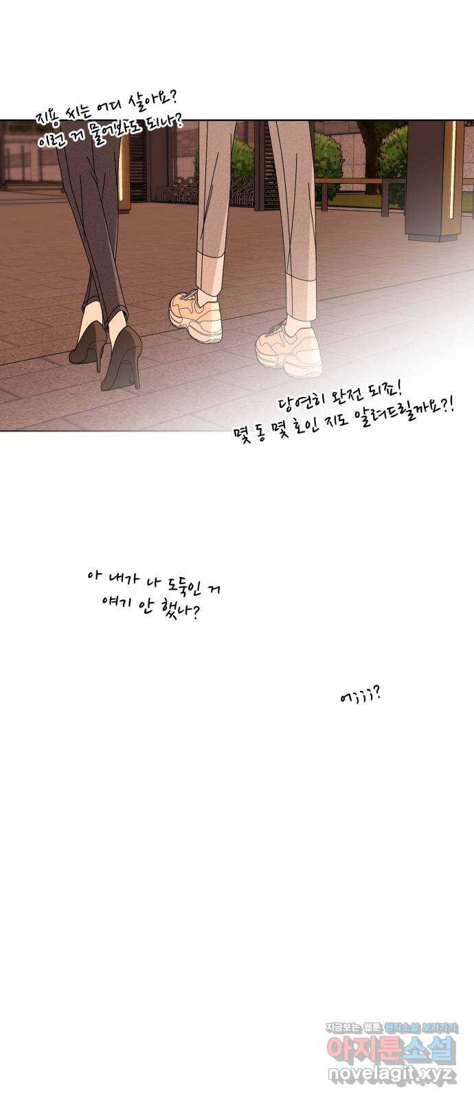 1656985460372c6rmvihz2gf.jpeg