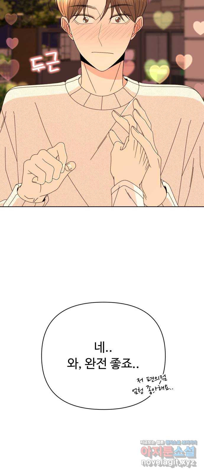1656985464020jqnuu6lgwen.jpeg