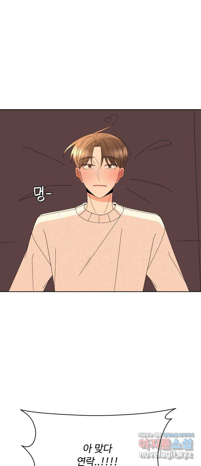 1656985486093ntt09xkejae.jpeg