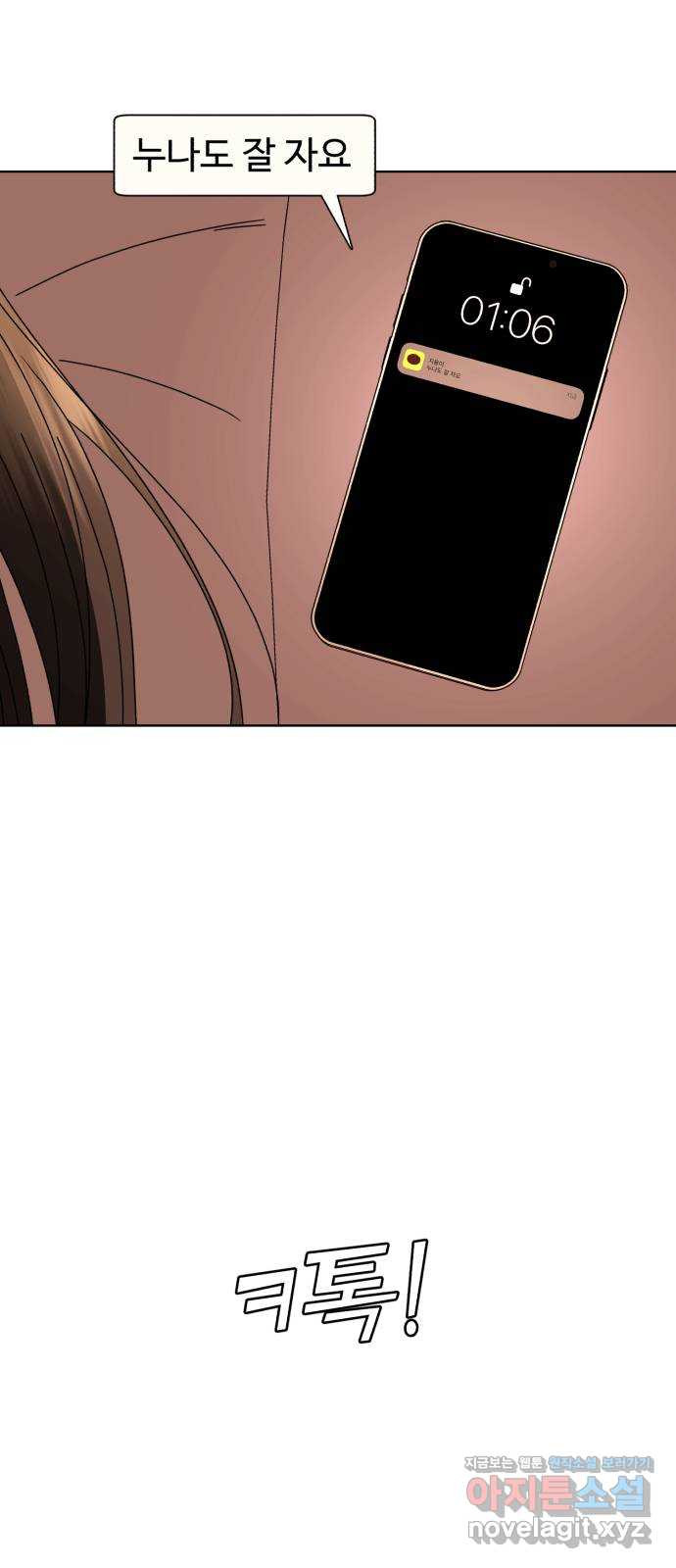 165698549022352pvffpg03l.jpeg