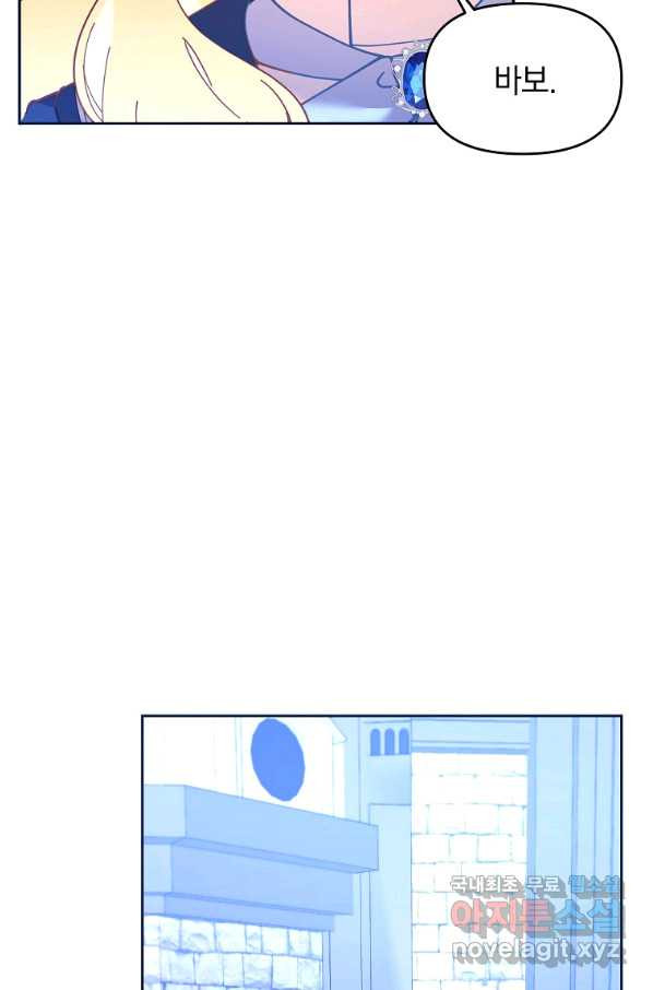16569844743473xewef48ojv.jpeg