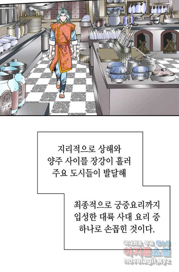 1656976951421wnshea8o0o.jpeg