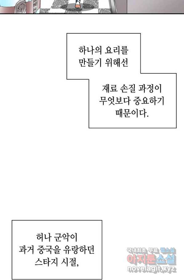1656976951729uqt1c83ucth.jpeg