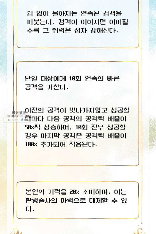 1656984664665q29hkobenjr.jpeg