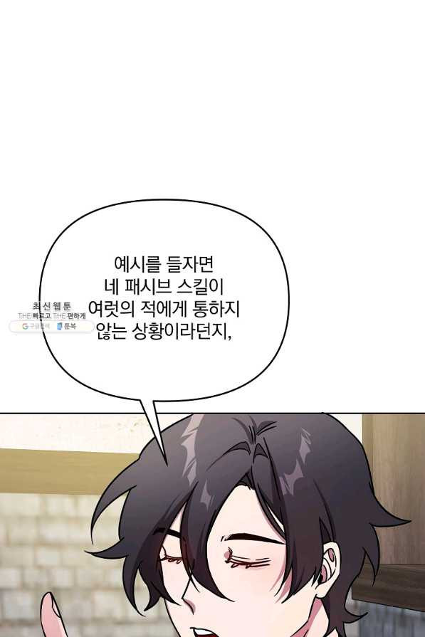 1656984671122e0995sxbvus.jpeg
