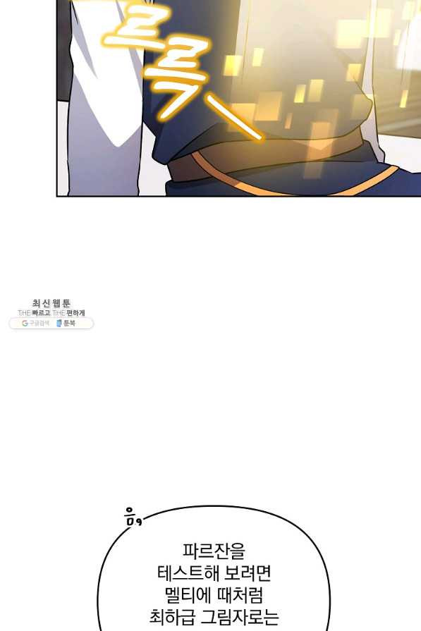 1656984678646wanbvfsqrs.jpeg
