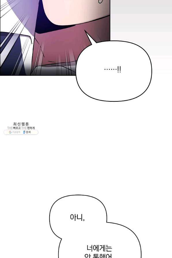 1656984685593abuqenliqwf.jpeg