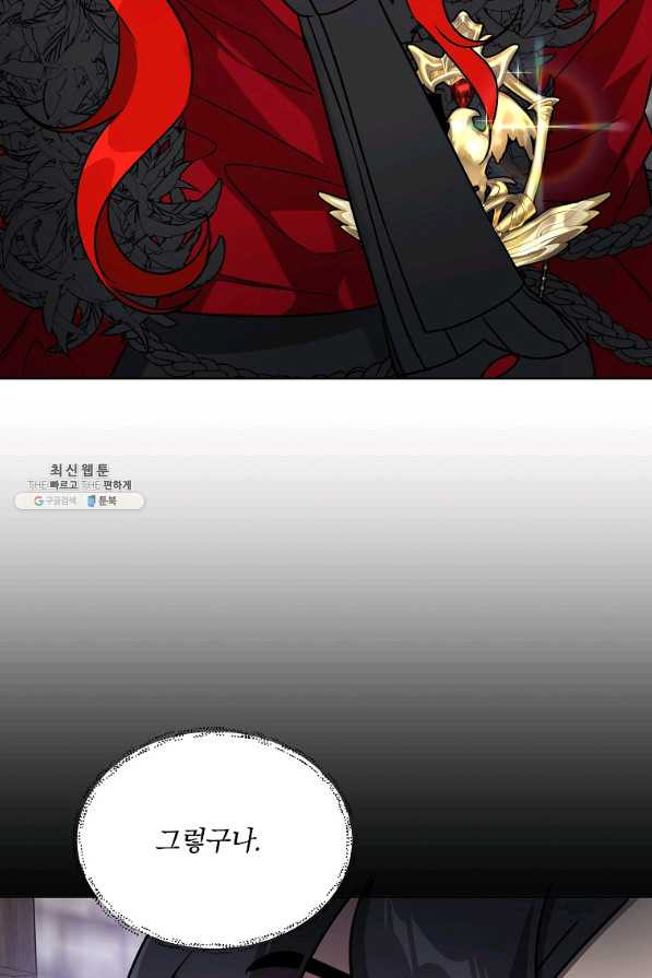 1656984693668yokadhu3x0l.jpeg