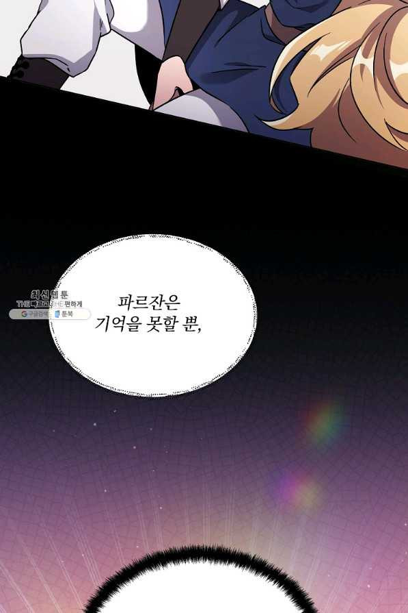 1656984694444knwcpt0aoj.jpeg