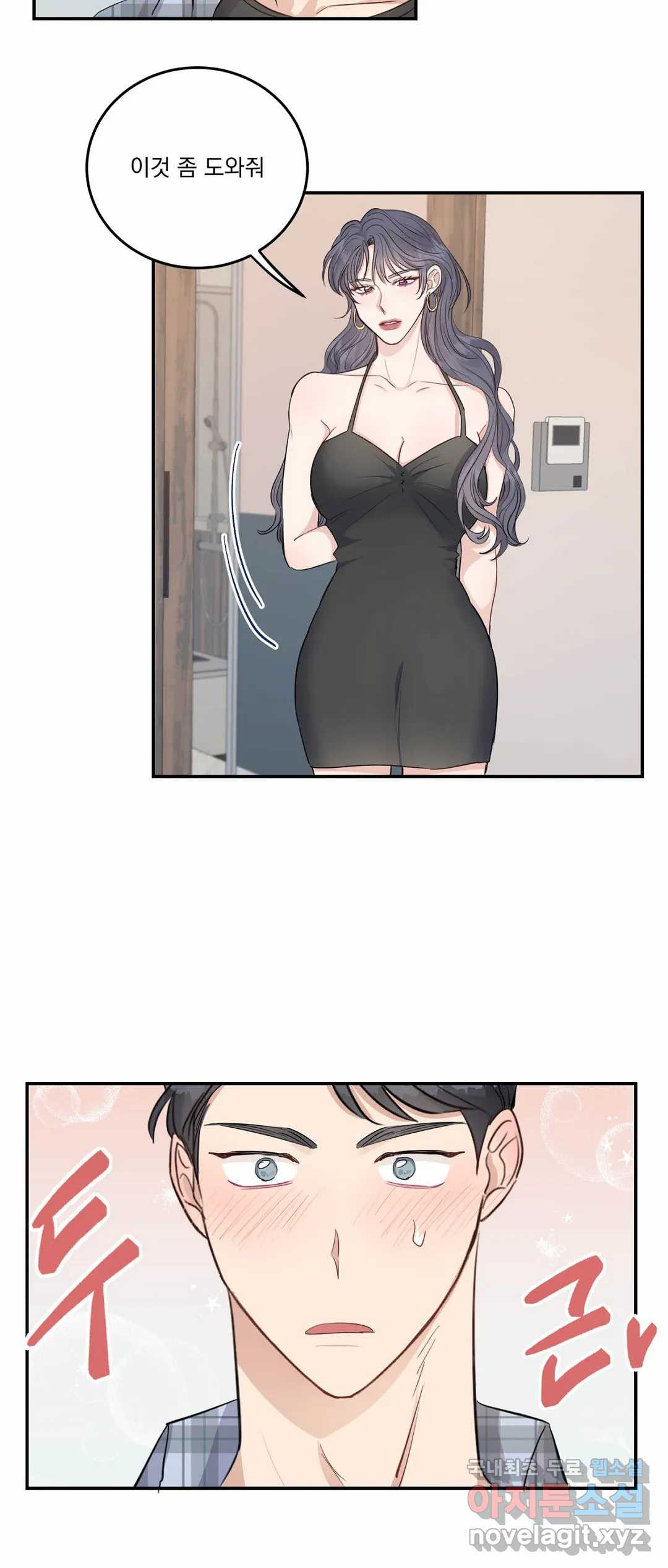 1656985275277lxevdesforj.jpeg